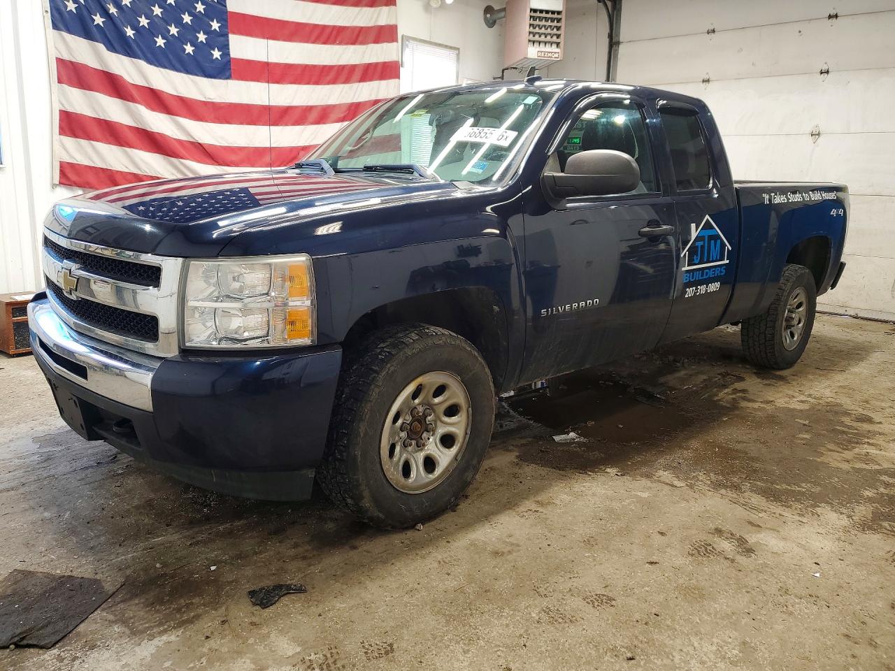 CHEVROLET SILVERADO 2011
