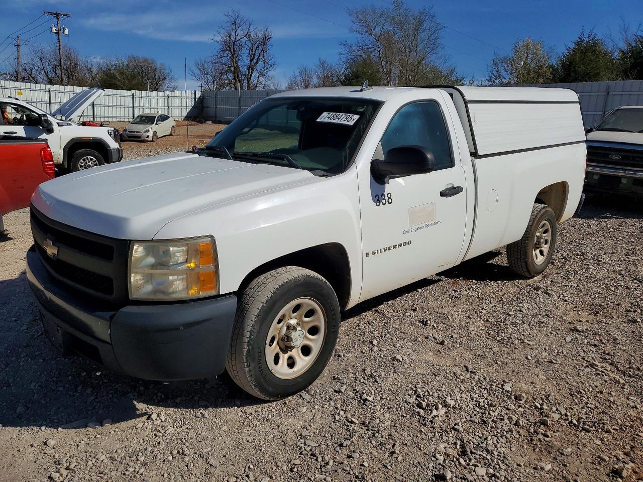 CHEVROLET SILVERADO 2008