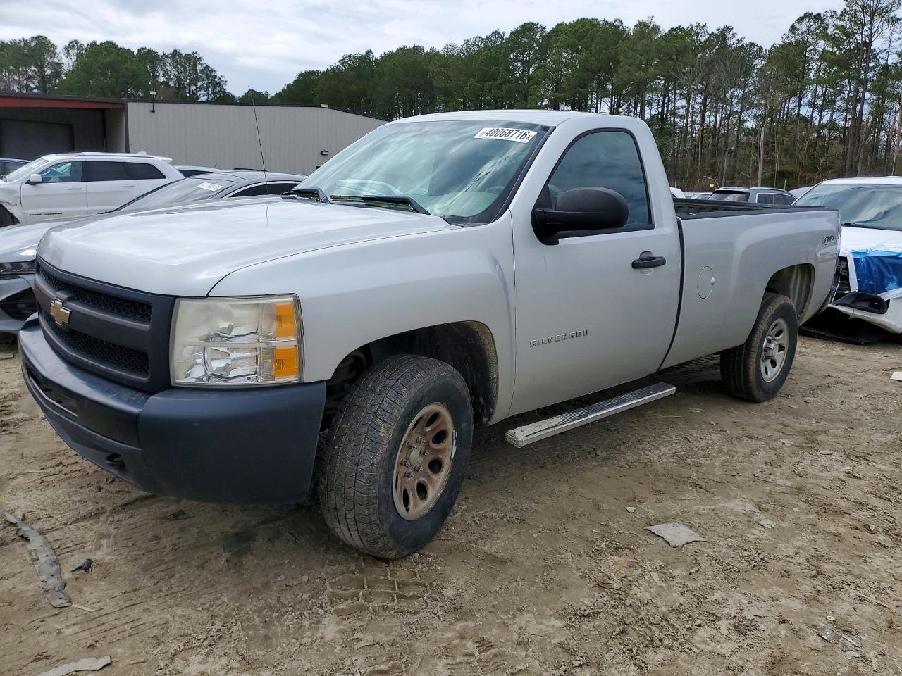 CHEVROLET SILVERADO 2011