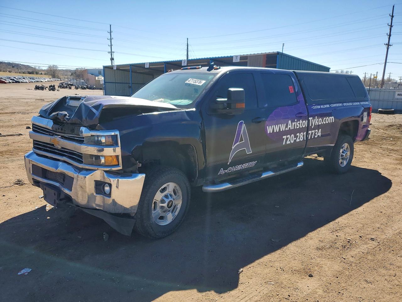 CHEVROLET SILVERADO 2018