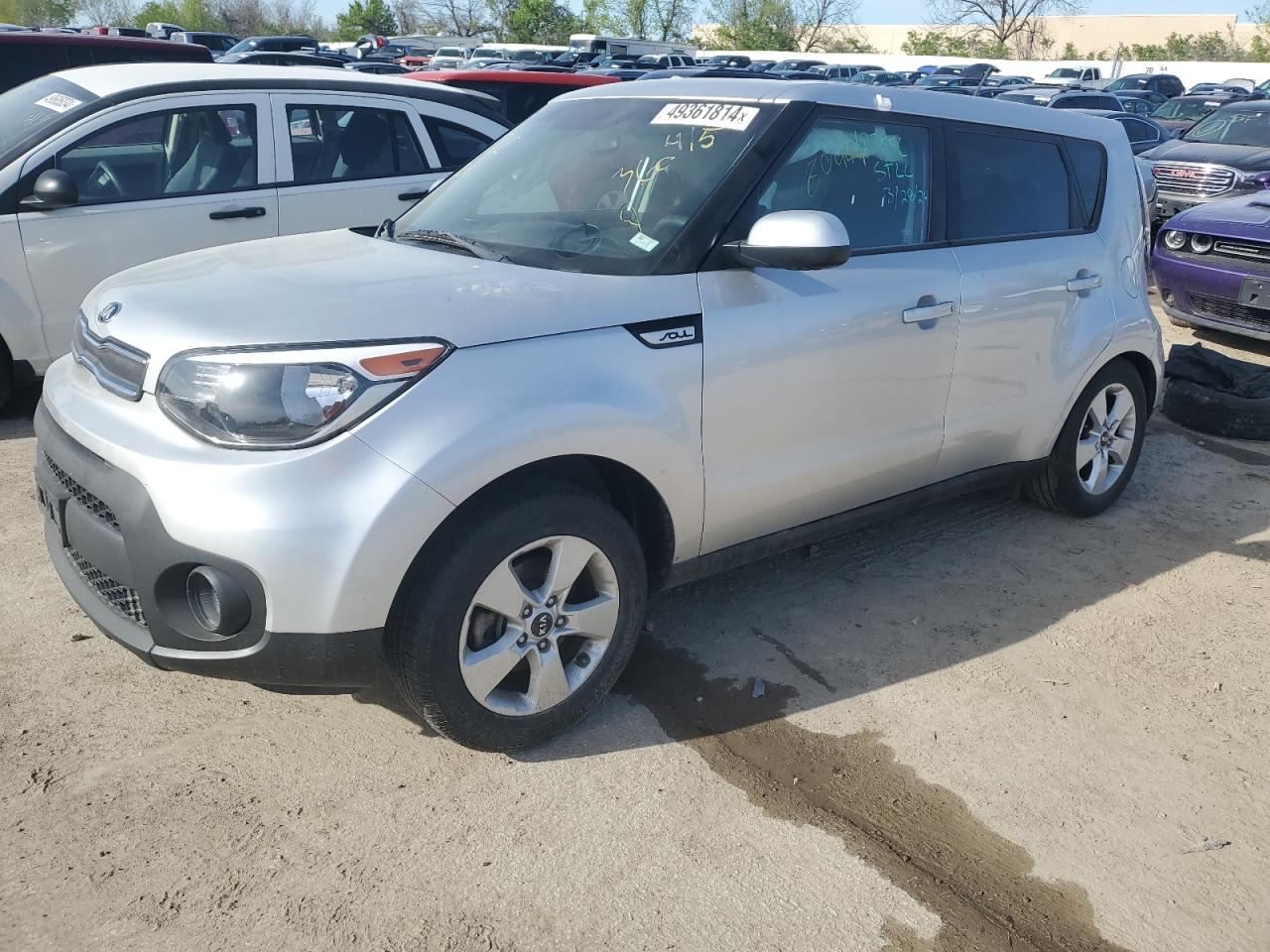 KIA SOUL 2019