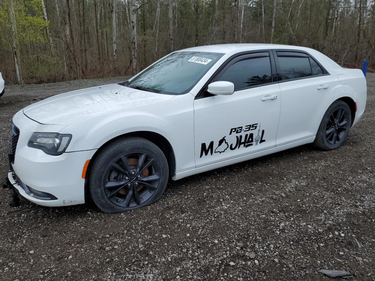 CHRYSLER 300 2016
