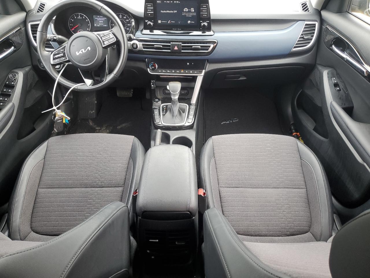 DayDrive