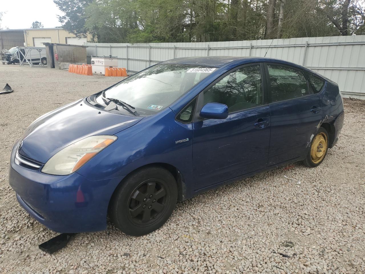 TOYOTA PRIUS 2008