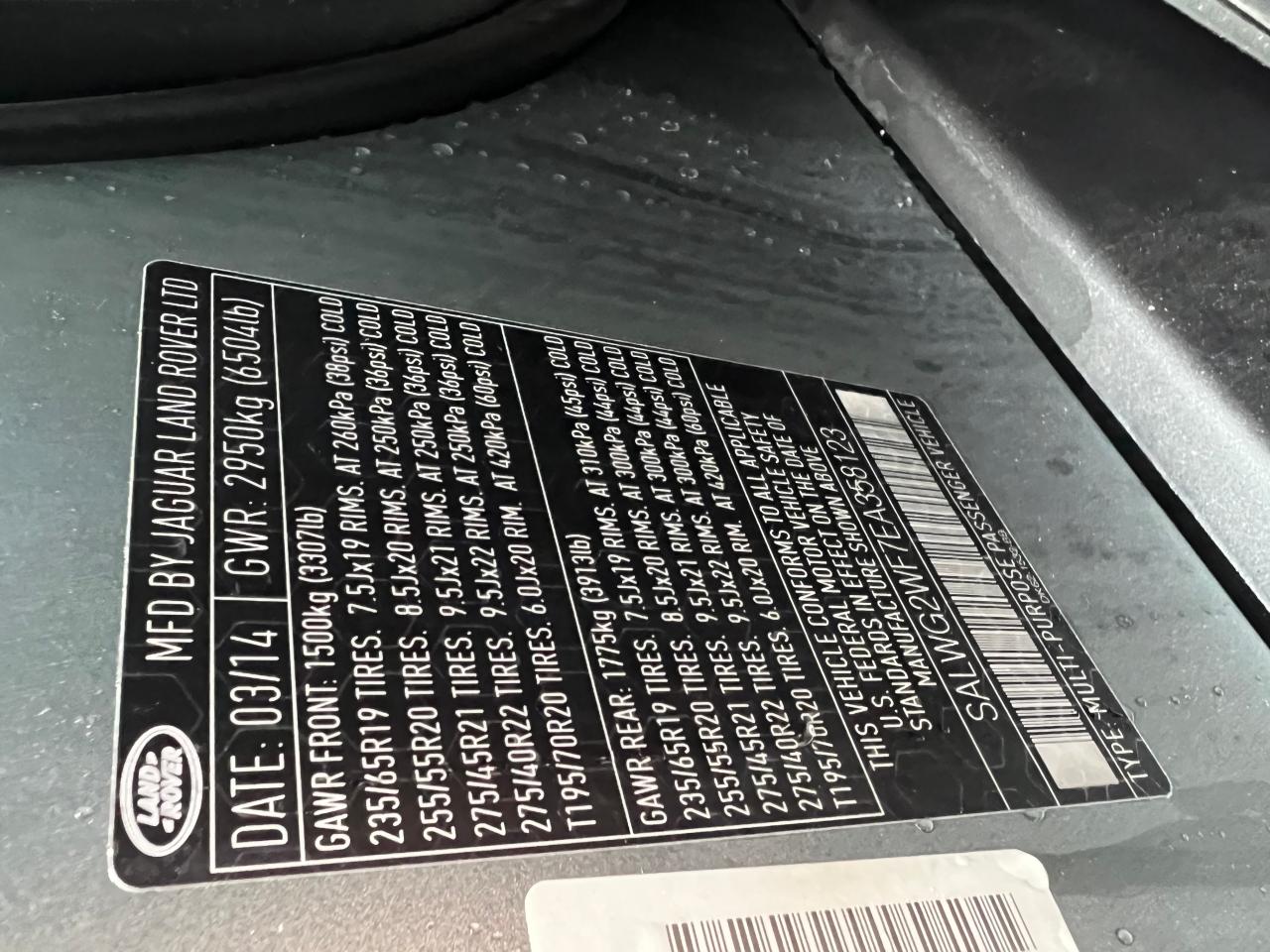 LAND ROVER RANGE ROVE 2014