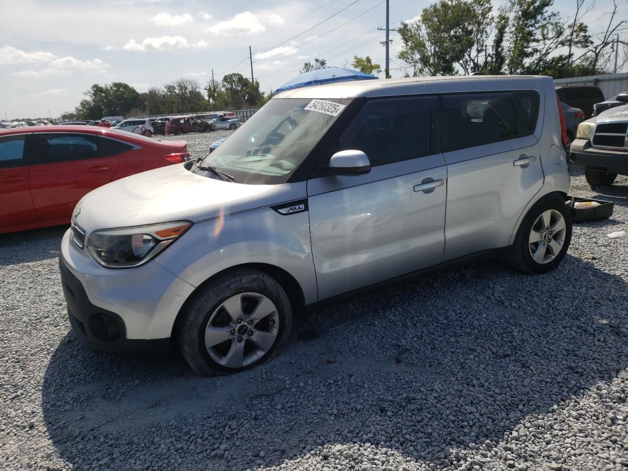 KIA SOUL 2017