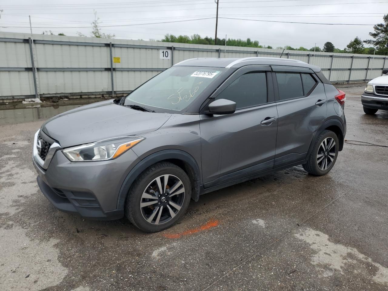NISSAN KICKS S 2018