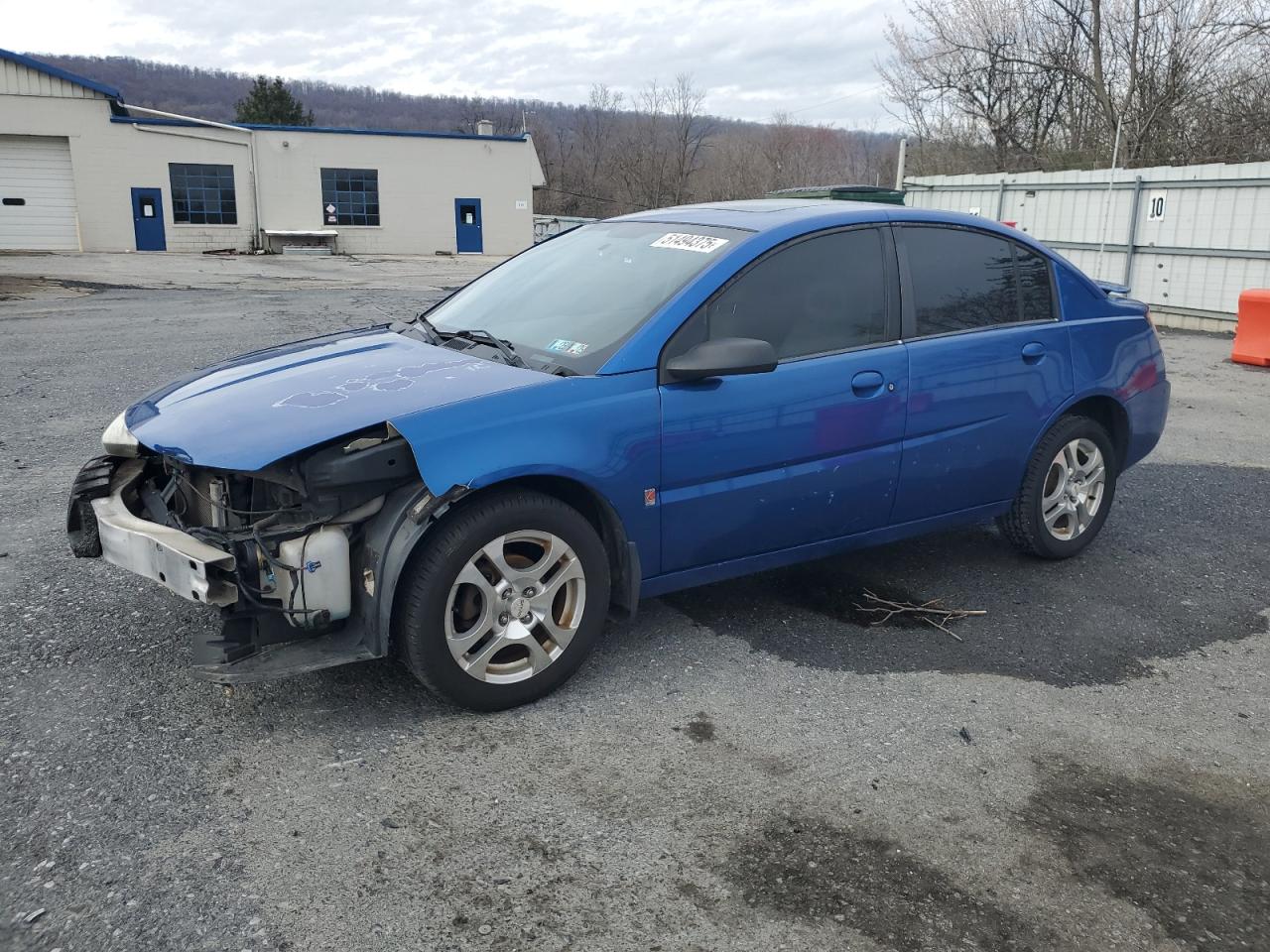 SATURN ION LEVEL 2004