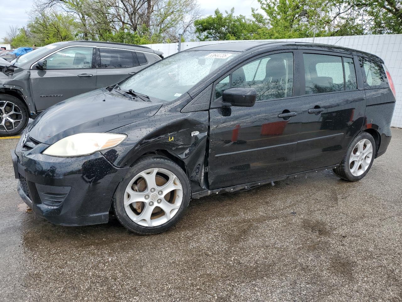 MAZDA 5 2008
