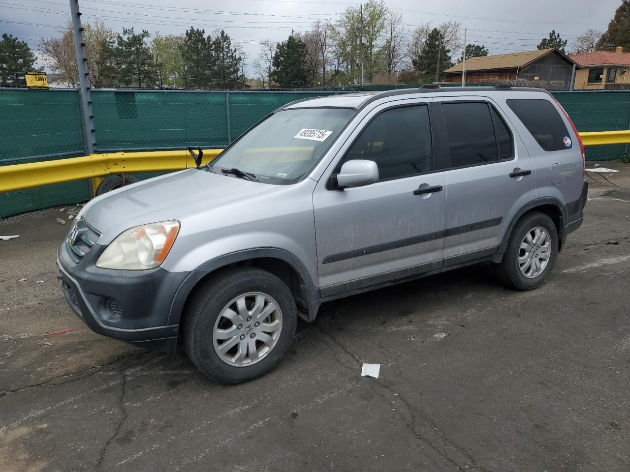 HONDA CR-V 2005