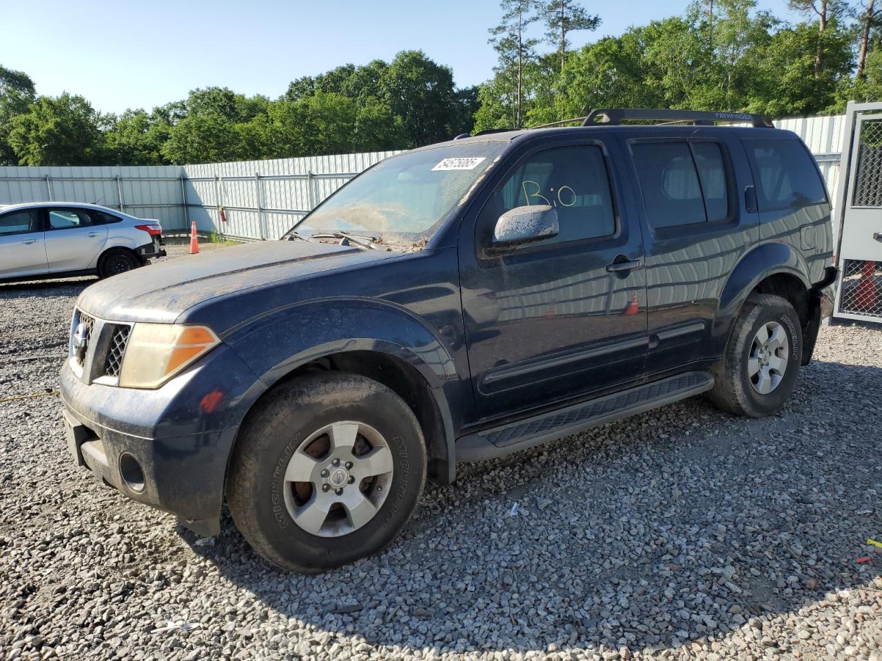 NISSAN PATHFINDER 2006