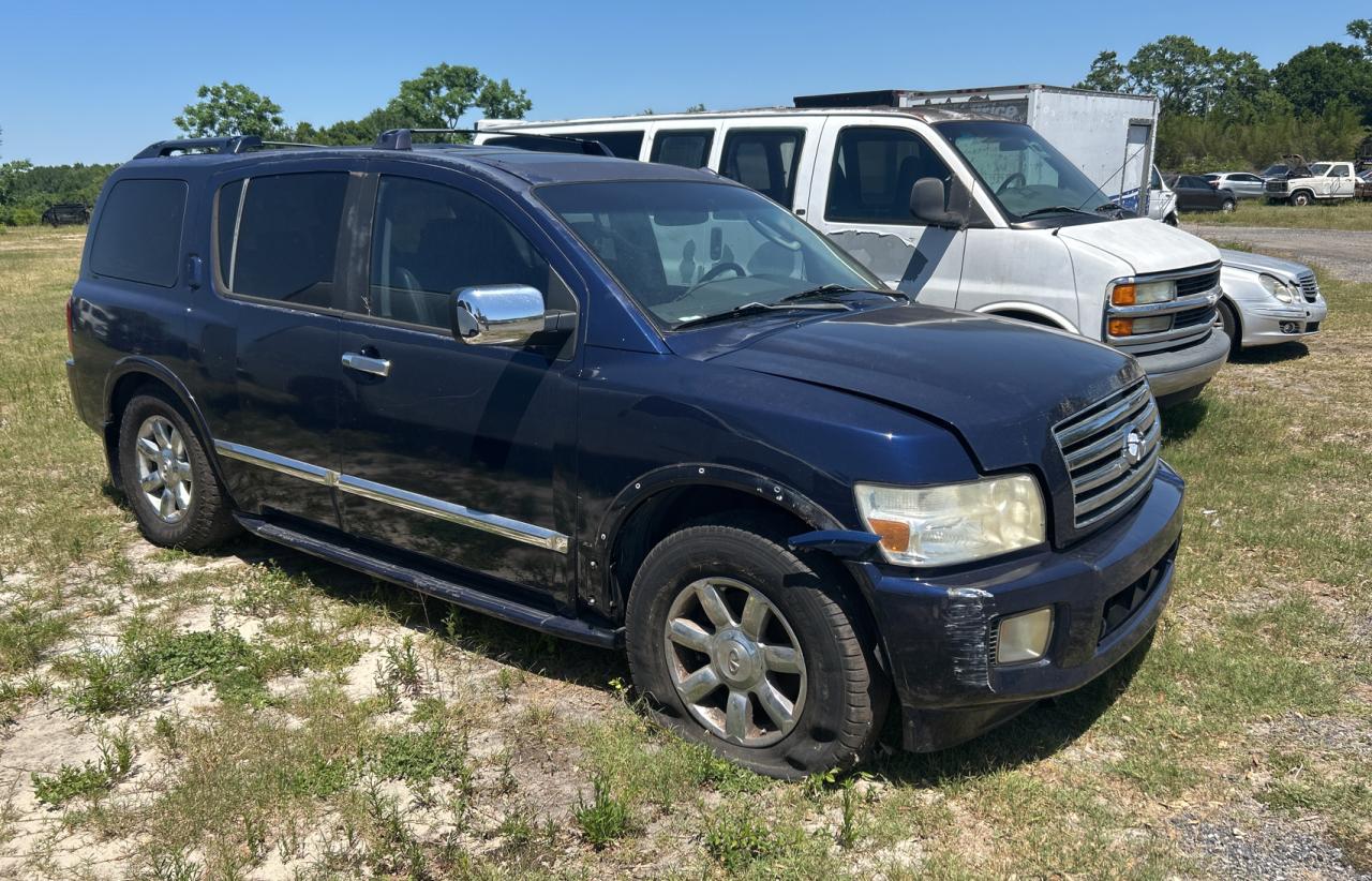 INFINITI QX56 2007