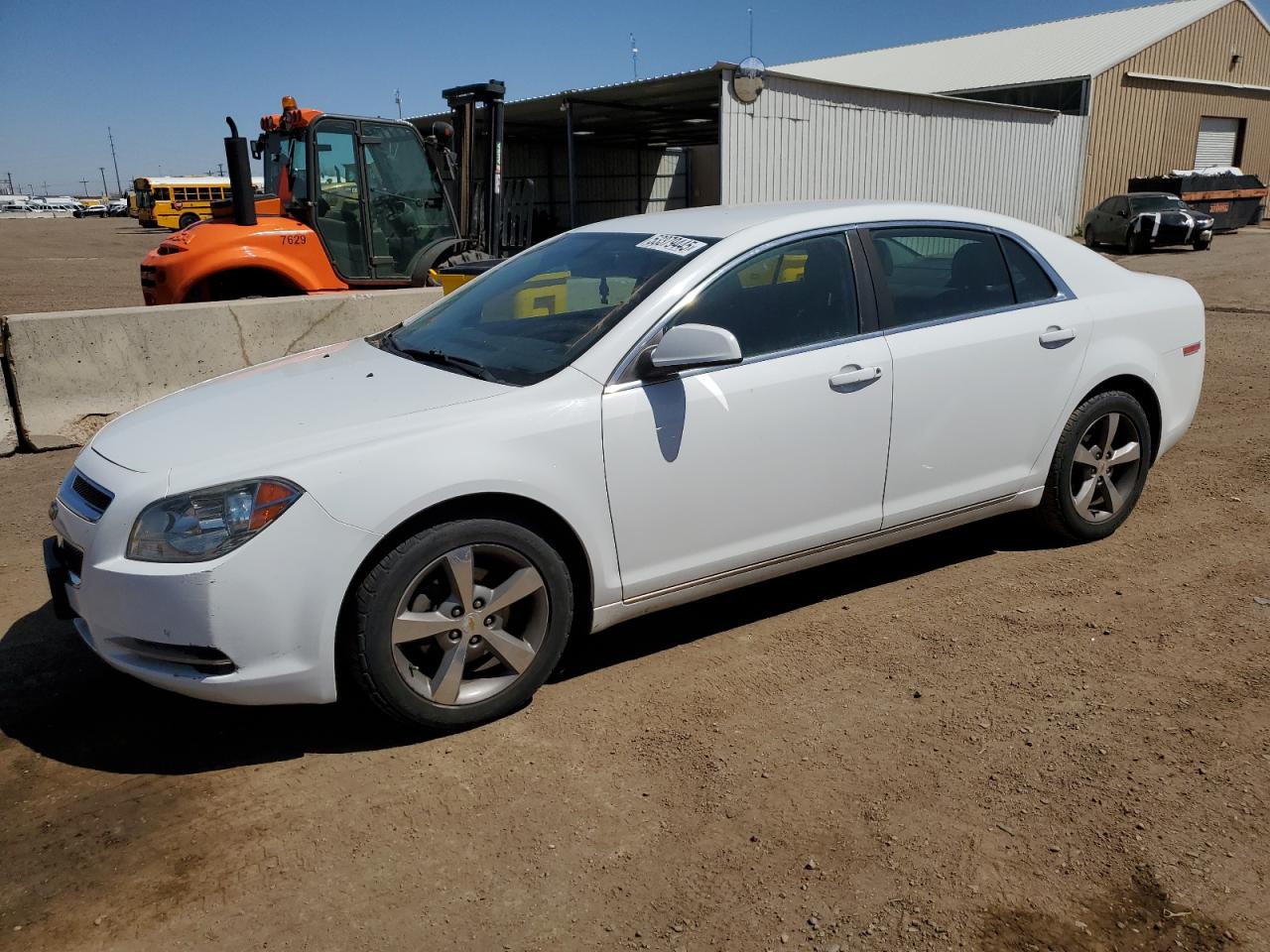 CHEVROLET MALIBU 1LT 2011