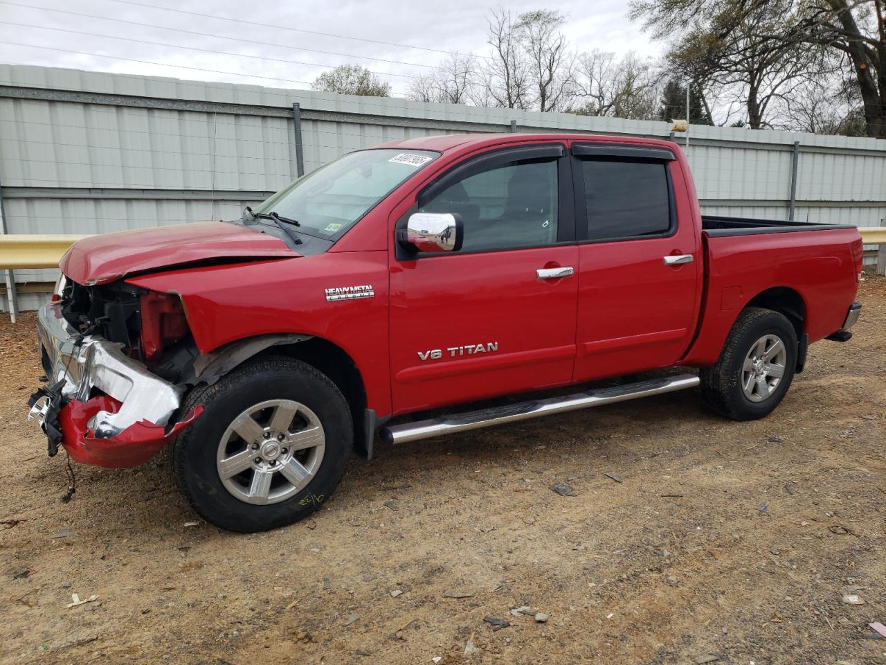 NISSAN TITAN S 2012