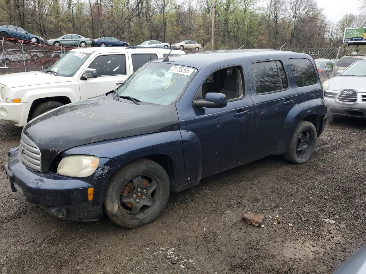 CHEVROLET HHR LT 2010