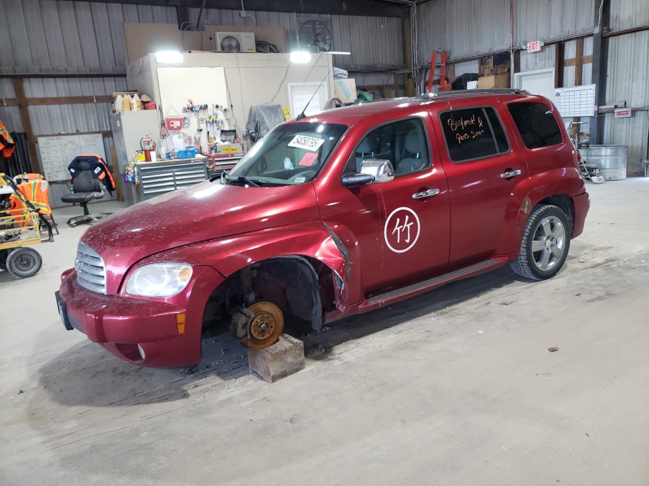 CHEVROLET HHR 2016