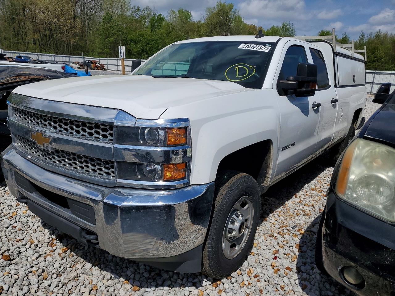 CHEVROLET SILVERADO 2019