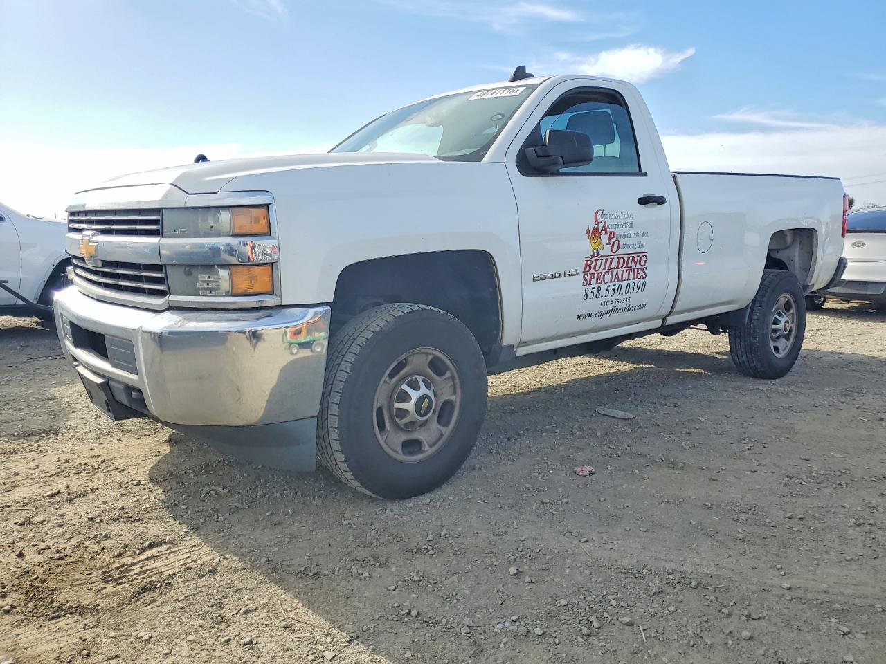CHEVROLET SILVERADO 2015