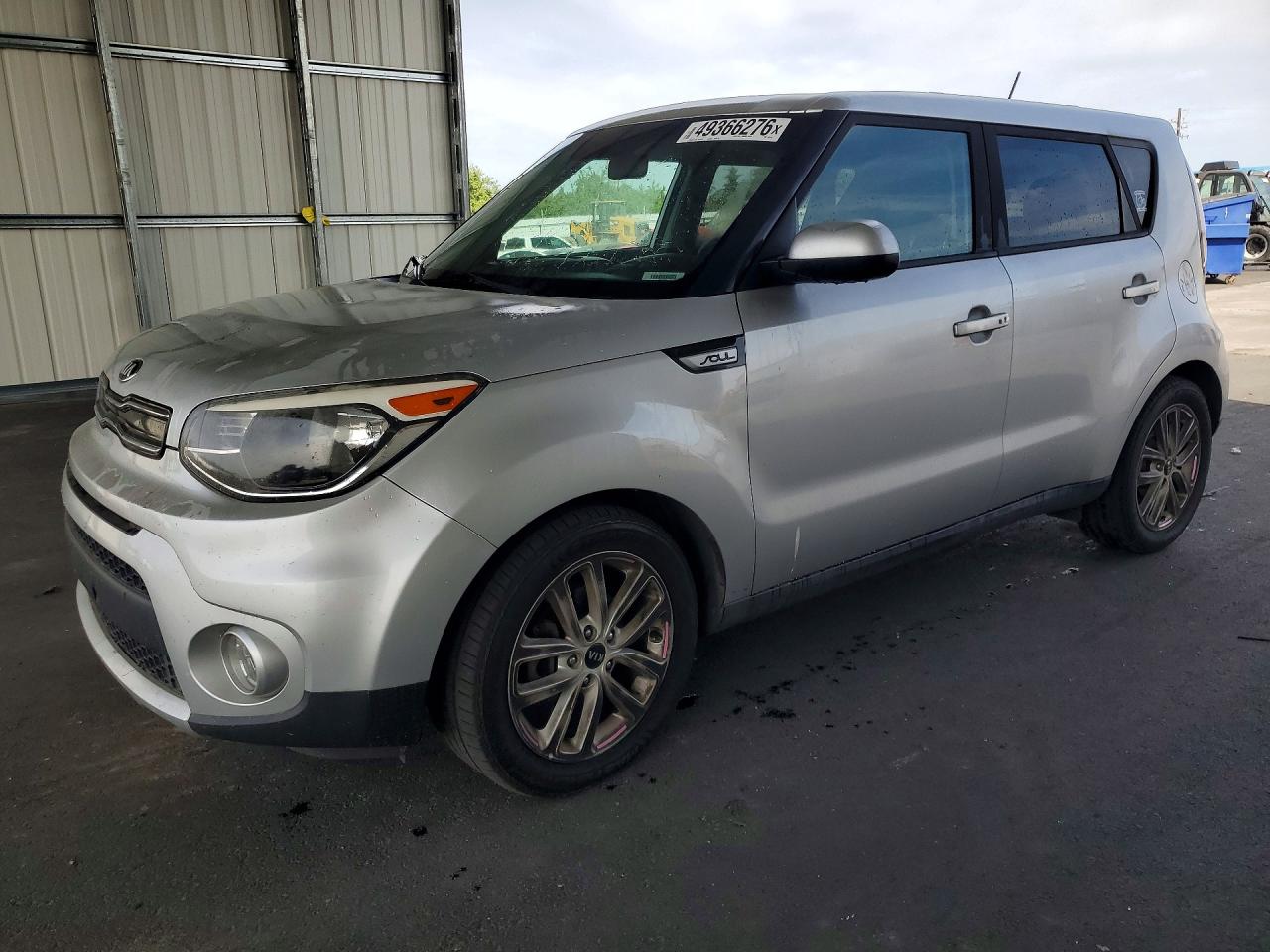 KIA SOUL 2017