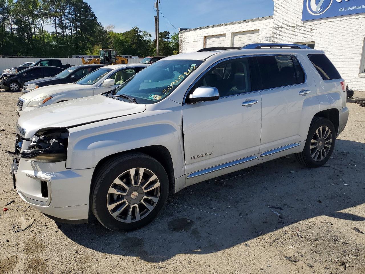 GMC TERRAIN 2017
