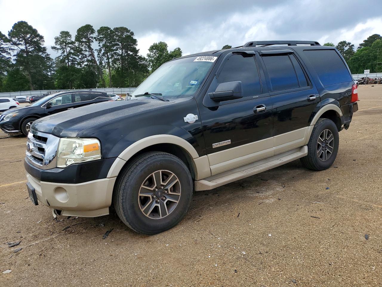 FORD EXPEDITION 2008