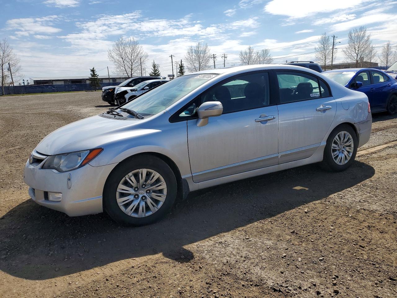 ACURA CSX 2007