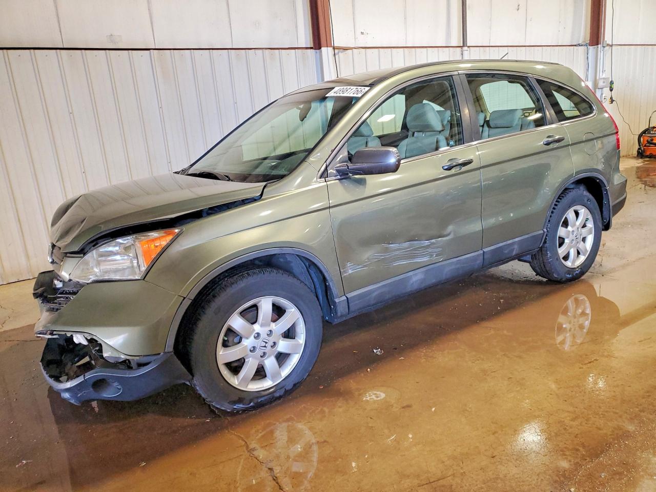 HONDA CR-V 2008