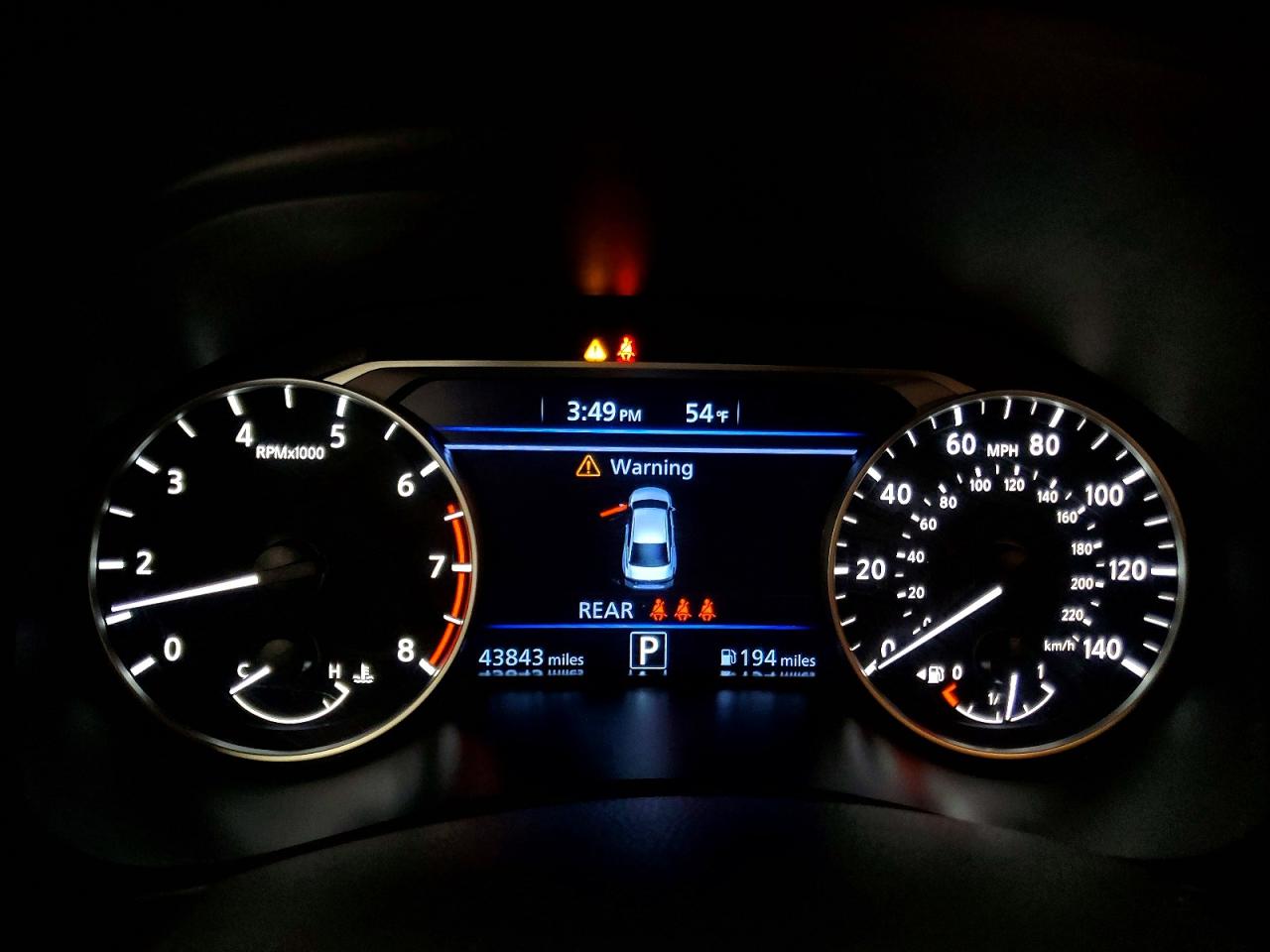 DayDrive