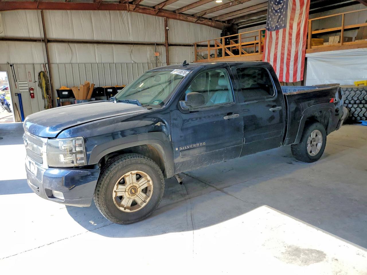 CHEVROLET SILVERADO 2008