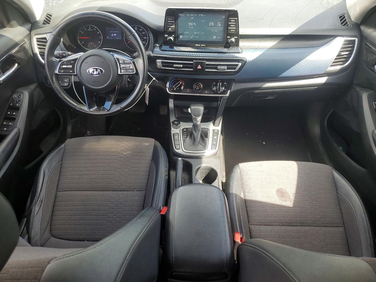 DayDrive