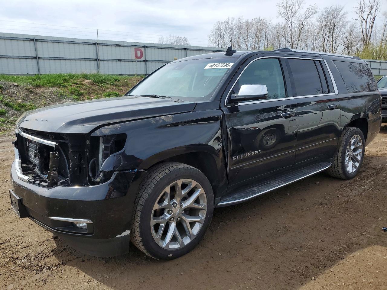 CHEVROLET SUBURBAN 2017