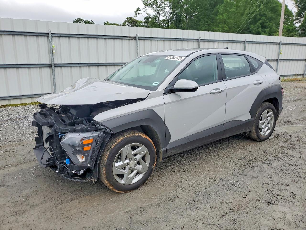 HYUNDAI KONA 2026