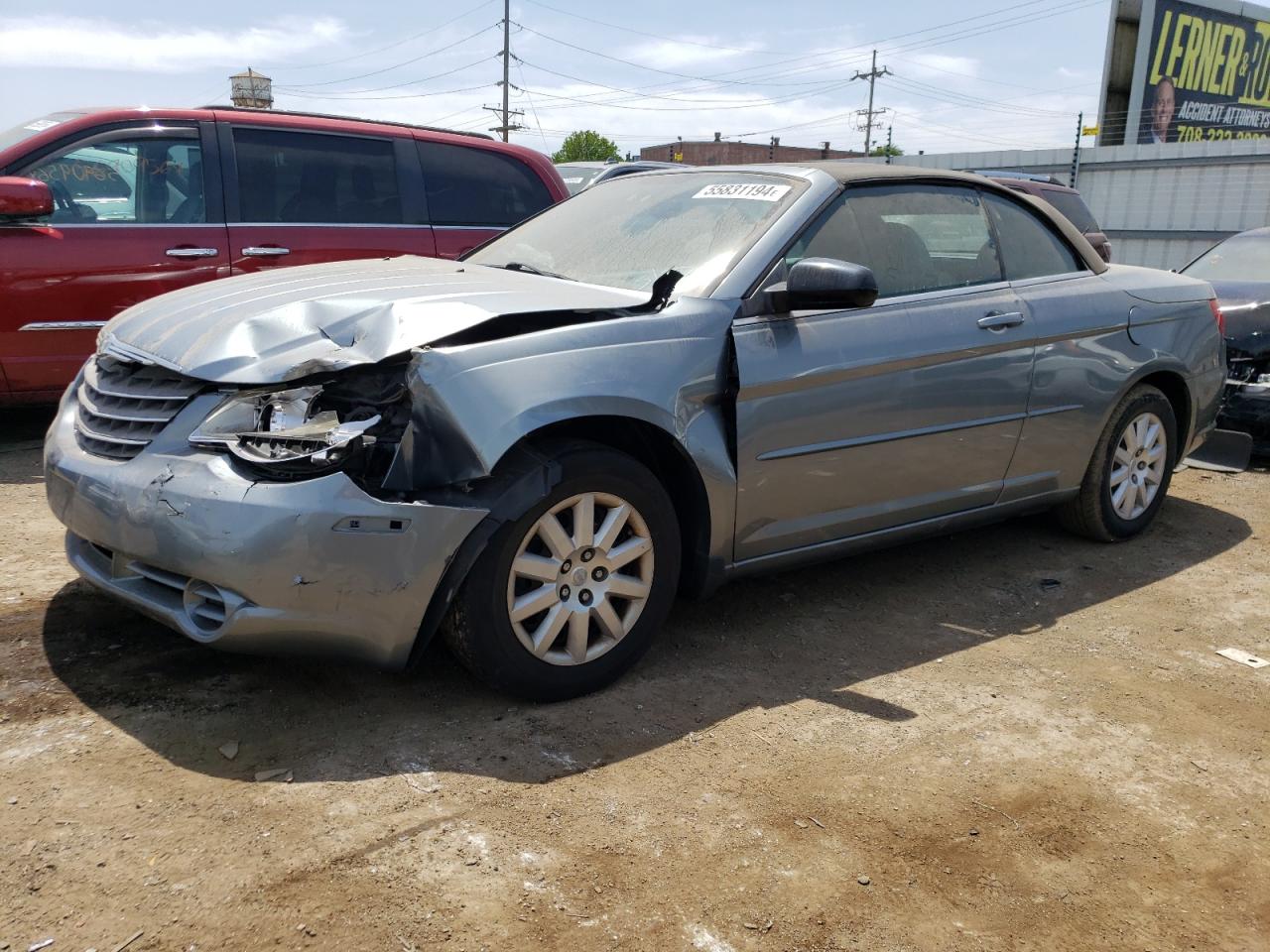 CHRYSLER SEBRING 2008