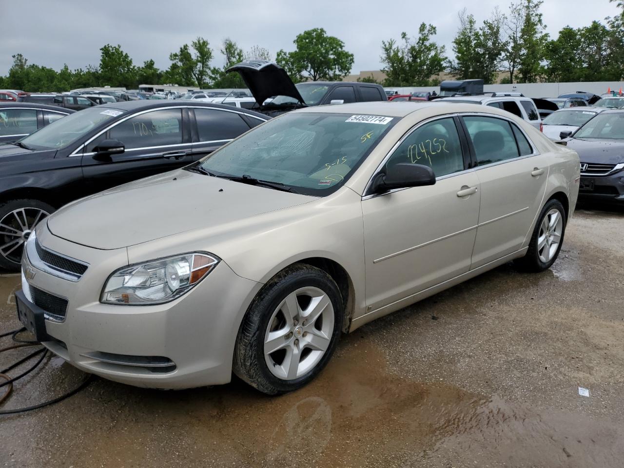CHEVROLET MALIBU LS 2009