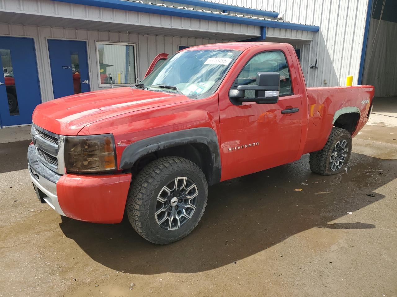 CHEVROLET SILVERADO 2013
