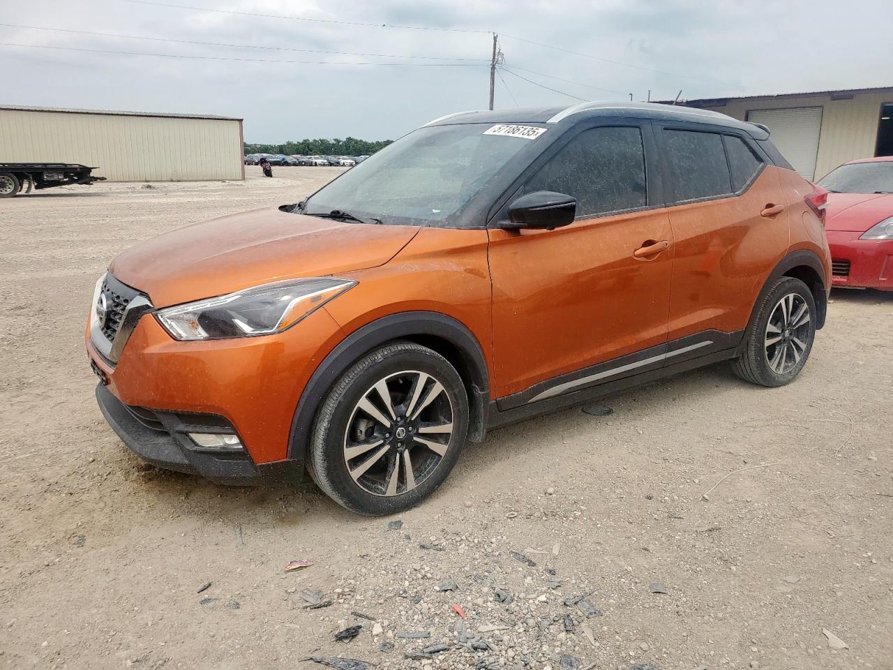 NISSAN KICKS S 2019