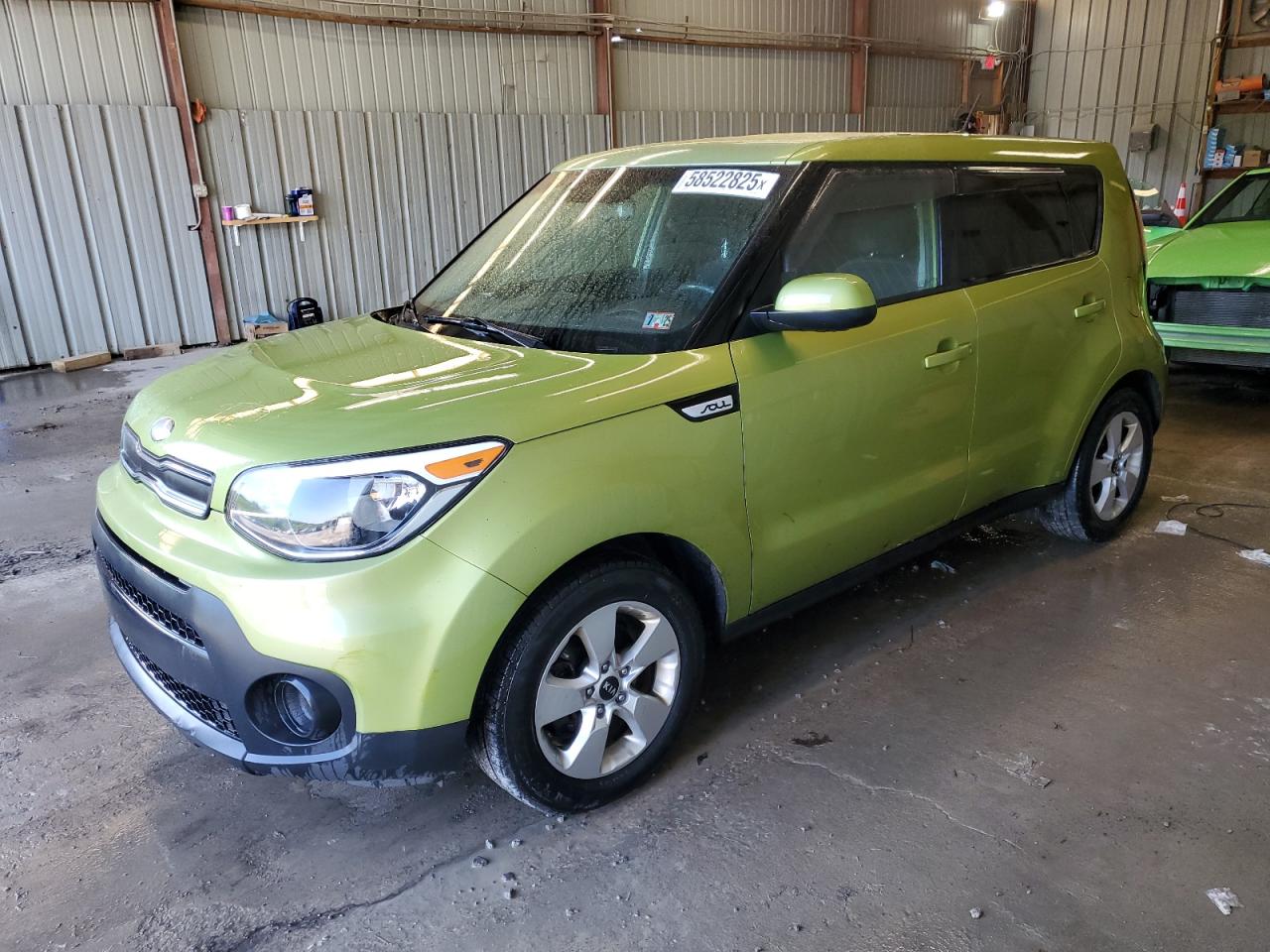 KIA SOUL 2017