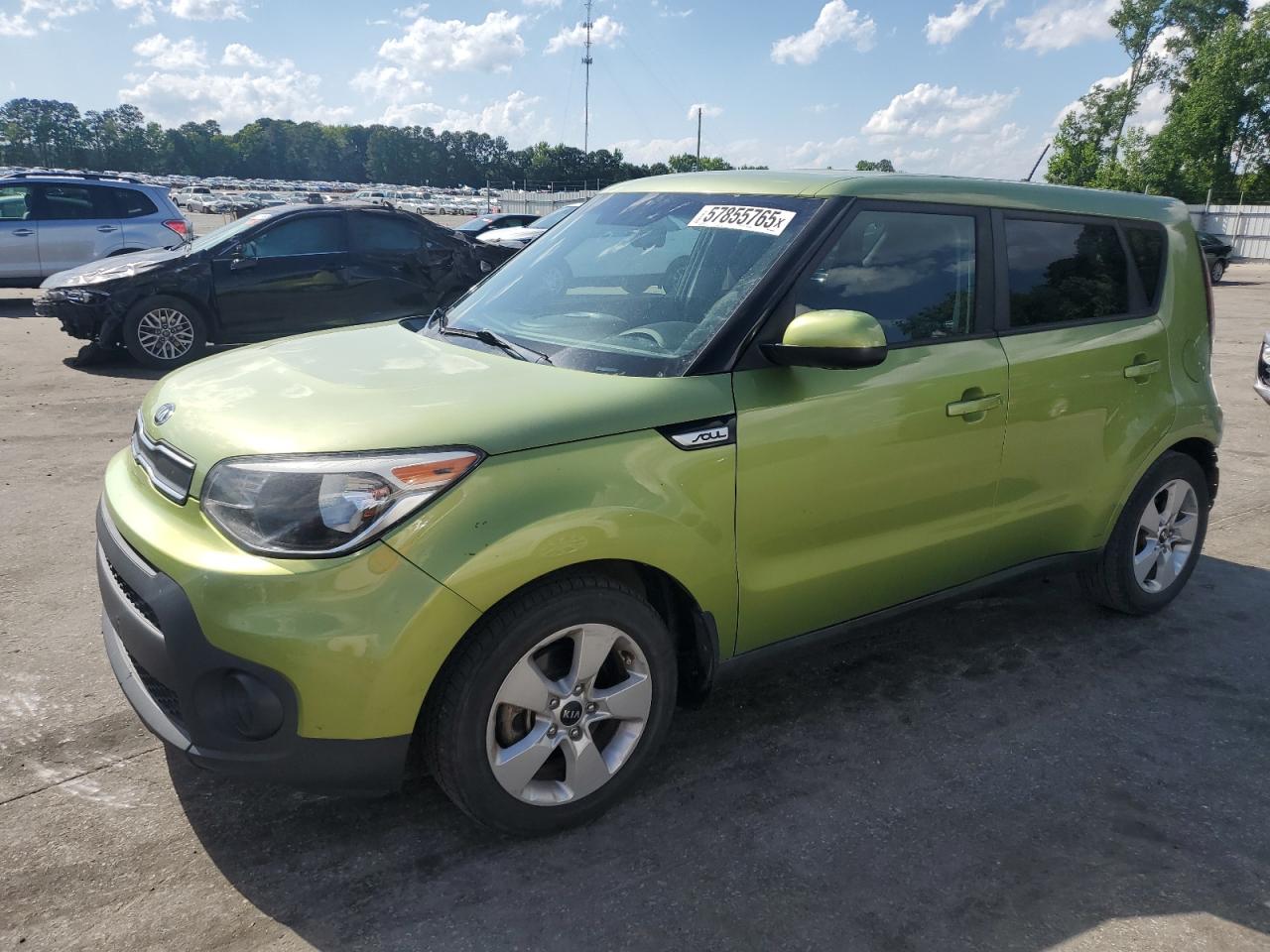 KIA SOUL 2017