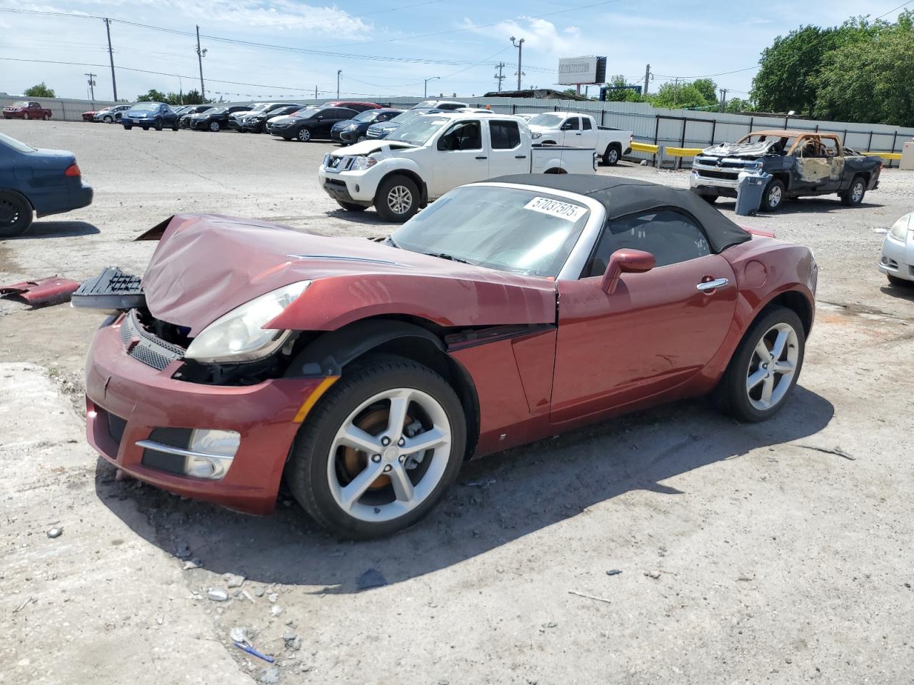 SATURN SKY 2009