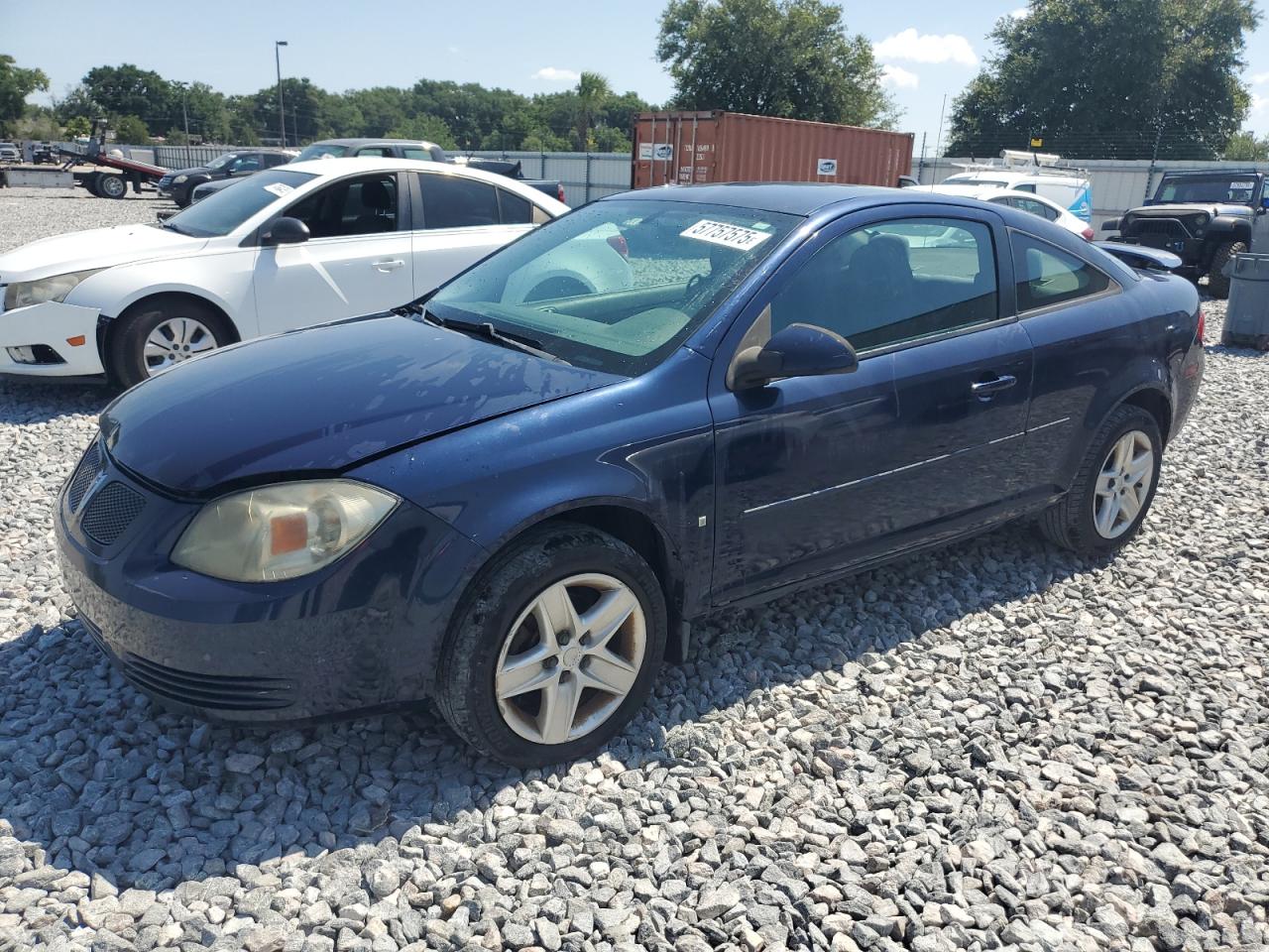 PONTIAC G5 2008
