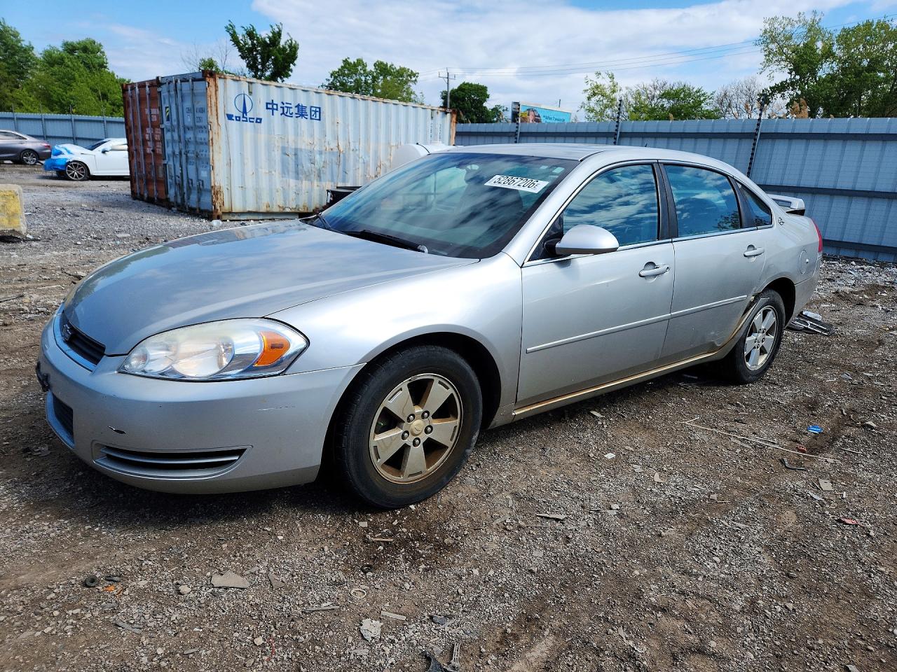 CHEVROLET IMPALA 2008