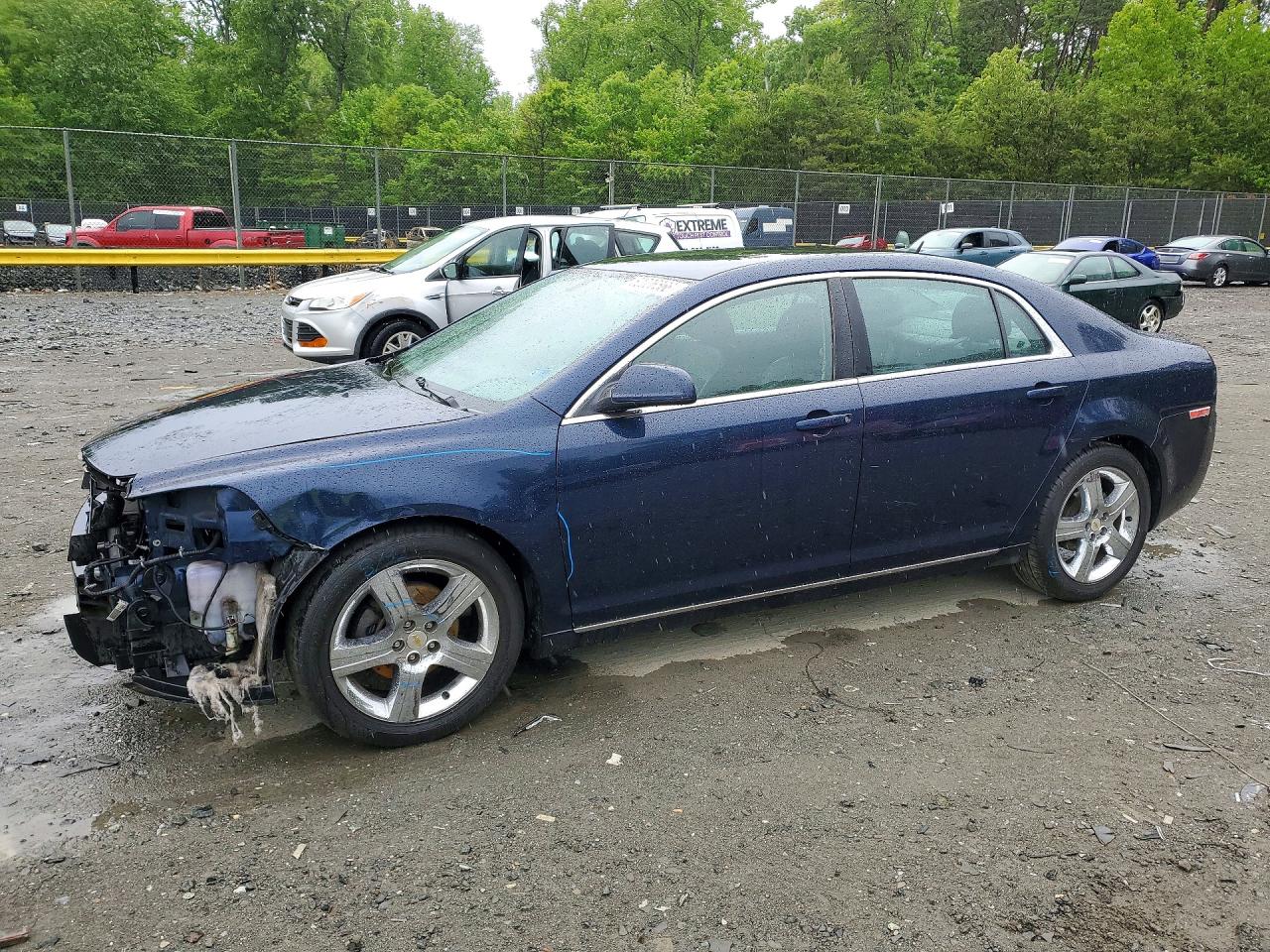 CHEVROLET MALIBU 2011