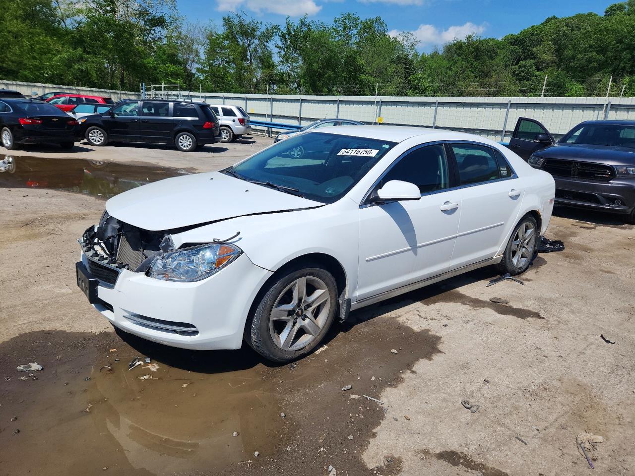 CHEVROLET MALIBU 2010