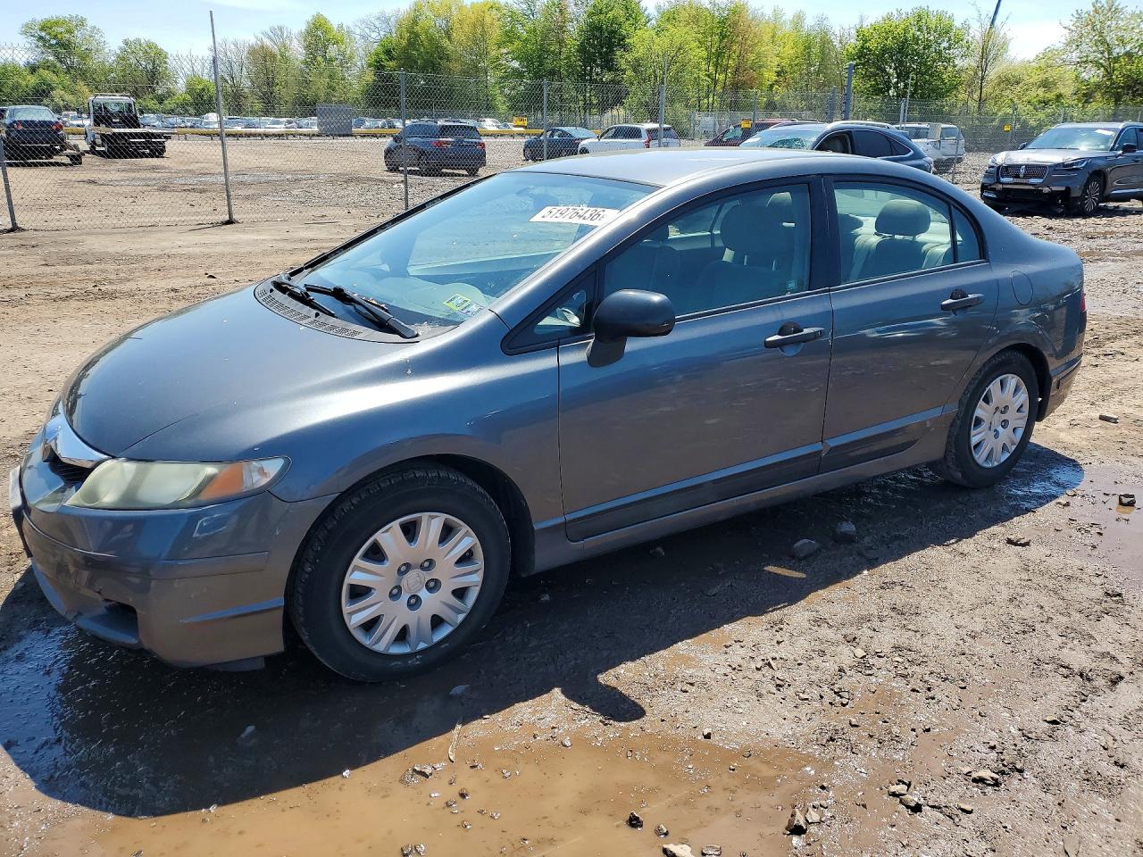 HONDA CIVIC 2011