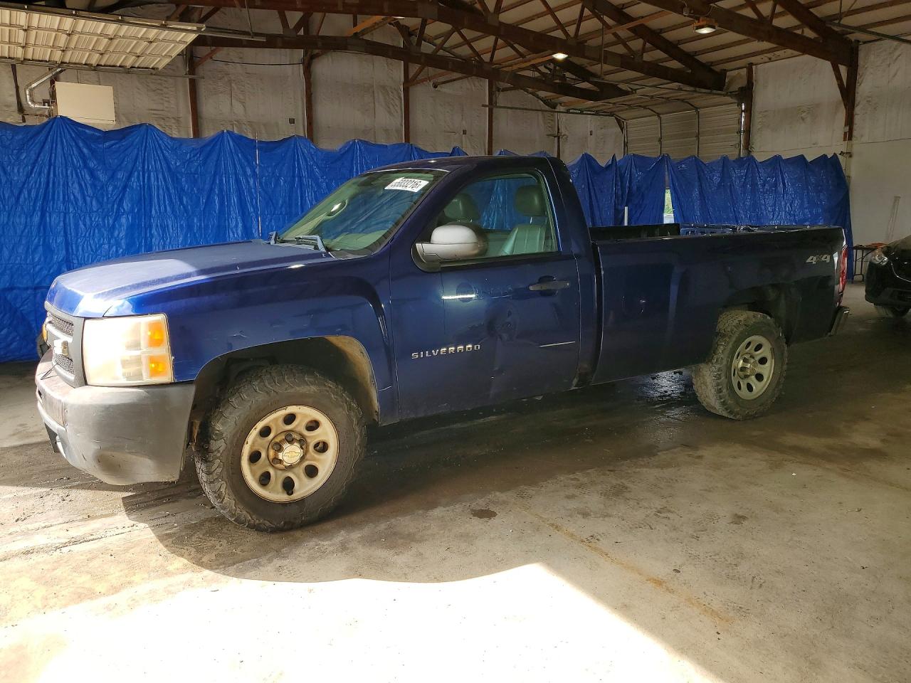 CHEVROLET SILVERADO 2013