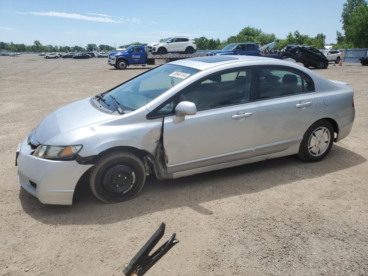 HONDA CIVIC LX-S 2009