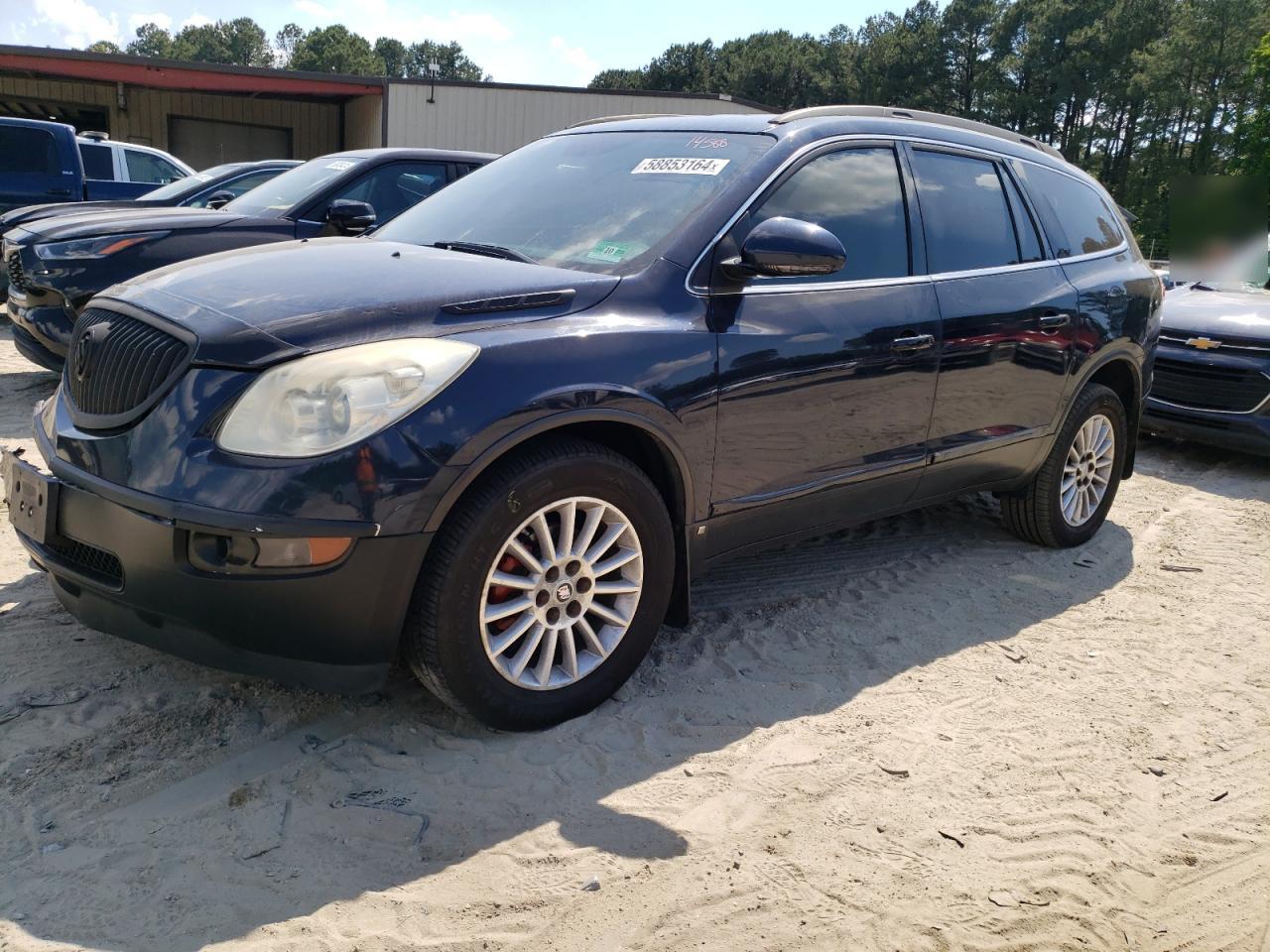 BUICK ENCLAVE CX 2008