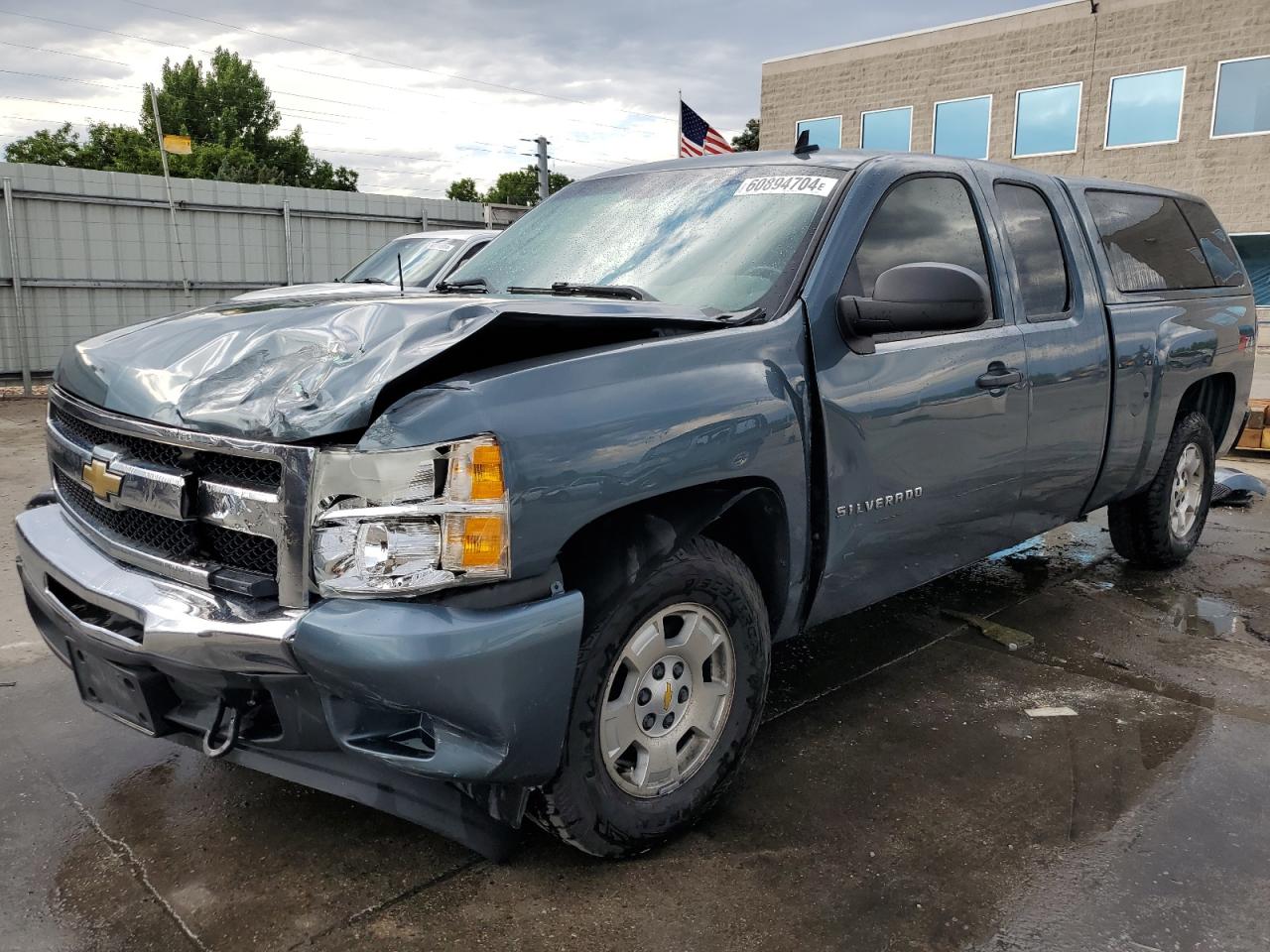 CHEVROLET 1500 2011