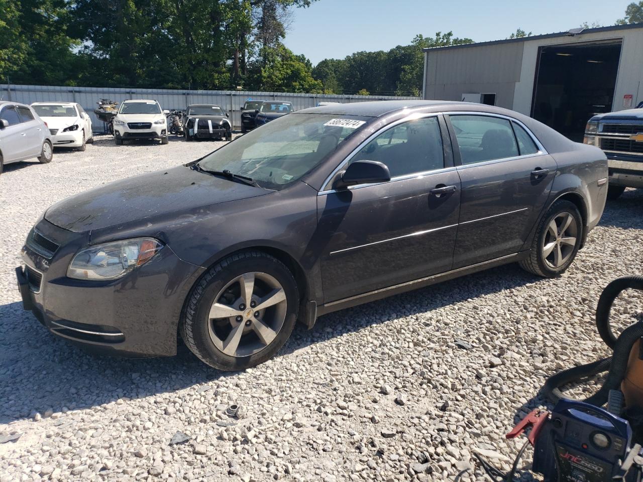 CHEVROLET MALIBU 1LT 2011