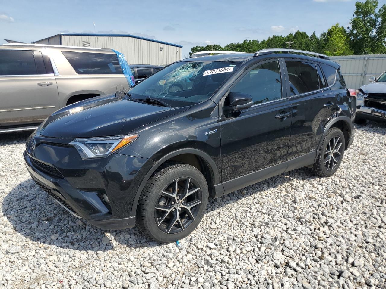 TOYOTA RAV4 HV SE 2017